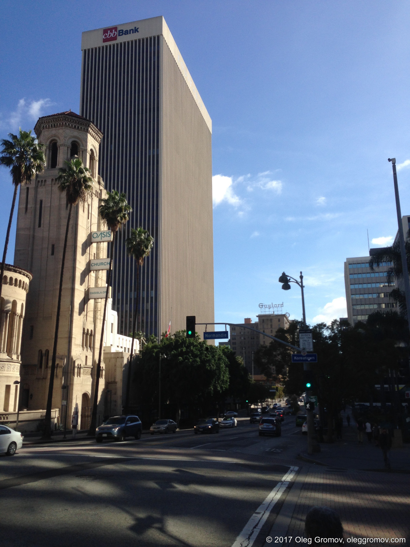Зданием Equitable Building, по всей видимости, владеет какой-то банк